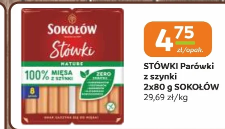 Ковбаси Sokołów