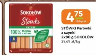Ковбаси Sokołów