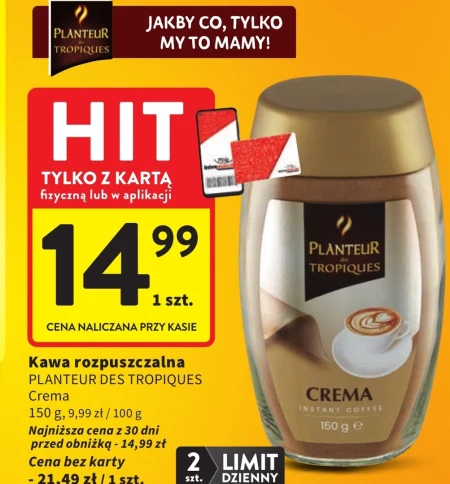 Розчинна кава Planteur des Tropiques