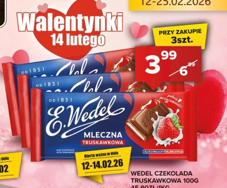 Шоколад Wedel