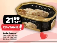 Морозиво Grycan