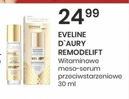 Вітамінна сироватка Eveline Cosmetics