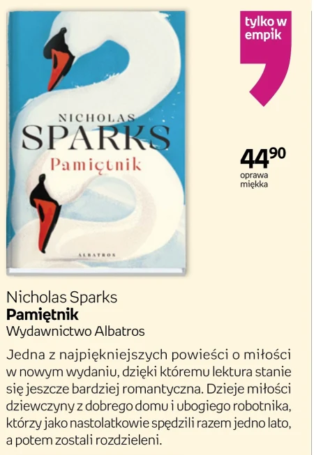 Замовити Nicholas Sparks