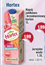 Випий Hortex