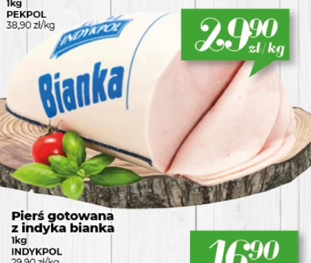 Грудка індички Indykpol