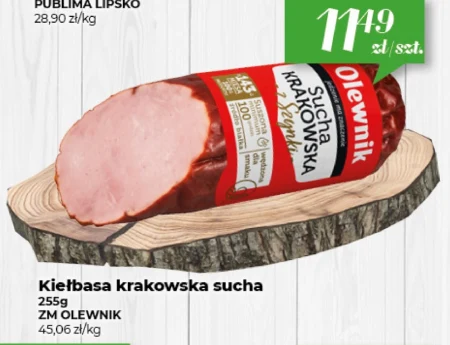 Ковбаса Publima Lipsko