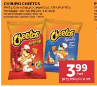 Кетчуп Cheetos