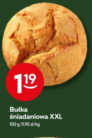 Булочка для сніданку Śniadaniowa