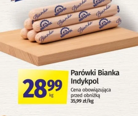 Ковбаси Bianka