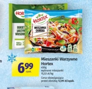 Заморожені овочі Hortex