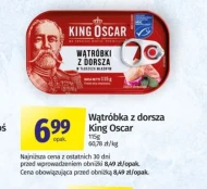 Печінка тріски King Oscar