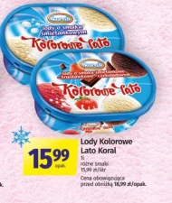 Морозиво Koral