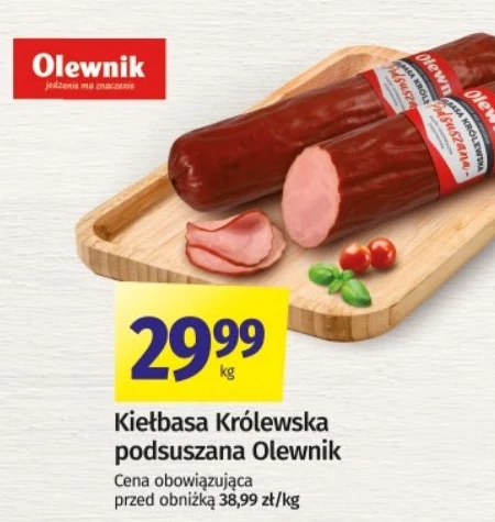 Ковбаса Olewnik