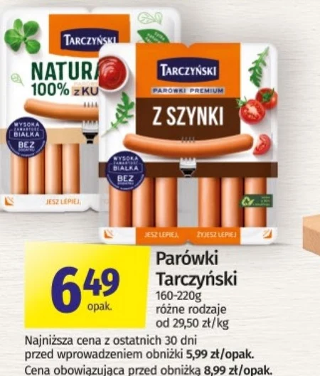 Ковбаси Tarczyński