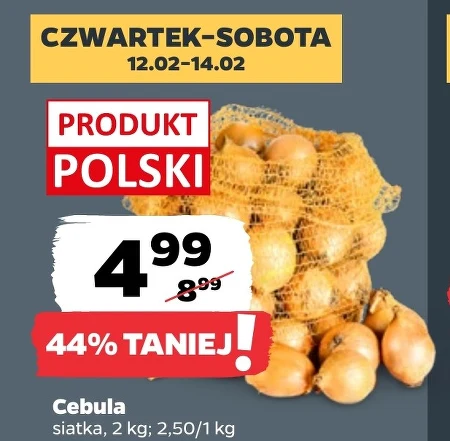 Цибуля Polski