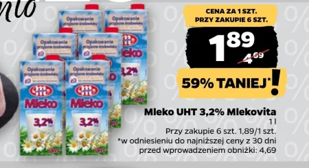 Молоко Mlekovita