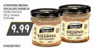 М'ясні консерви Spichlerz Rusiecki