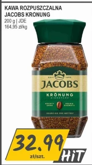 Розчинна кава Jacobs