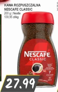Розчинна кава Nescafe