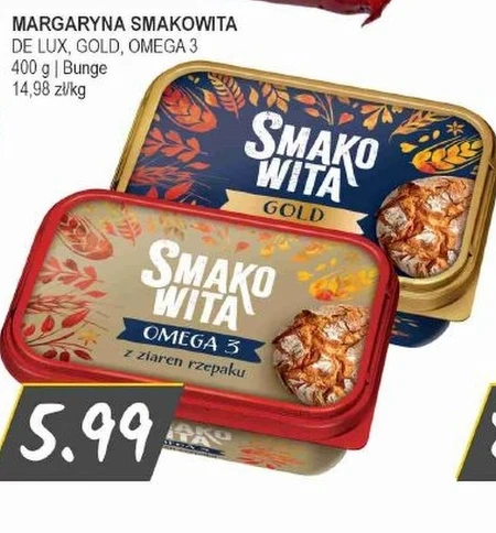 Маргарин Smakowita