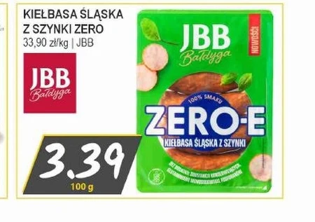 Ковбаса JBB