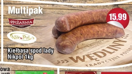 Ковбаса NIKPOL
