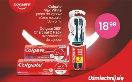 Зубна паста Colgate