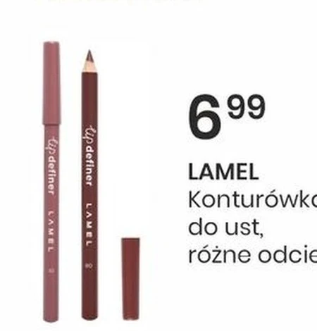 Підводка для губ Lamel