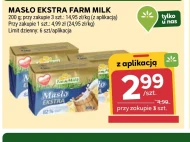 Вершкове масло Farm Milk