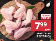 Курячі крильця Polski