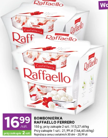 Шоколадна коробка Raffaello