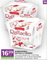 Шоколадна коробка Raffaello