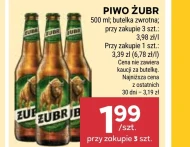 Пиво Żubr