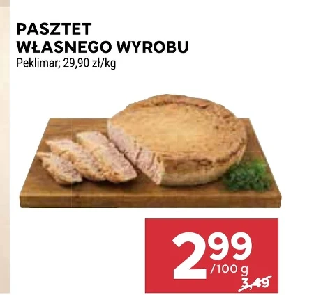 Паштет Peklimar