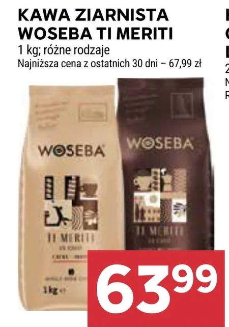 Кавові зерна Woseba