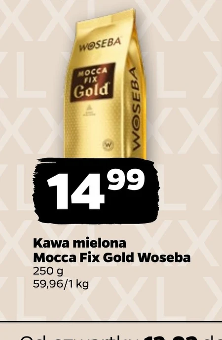 Мелена кава Woseba