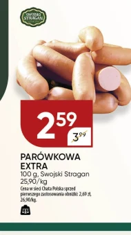 Ковбаса Swojski Stragan