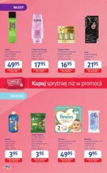 Kupuj sprytniej niż w promocji  - dm