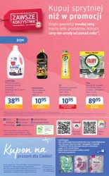 Kupuj sprytniej niż w promocji  - dm