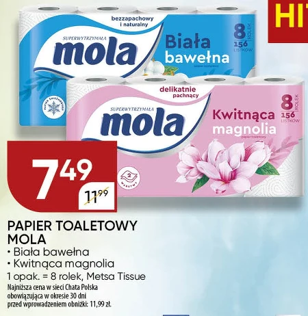 Туалетний папір Mola