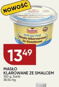 Masło klarowane Sobik