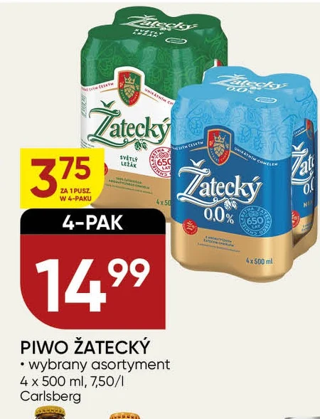 Пиво Zatecky