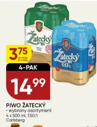 Пиво Zatecky