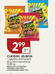 Цукерки Pilot International