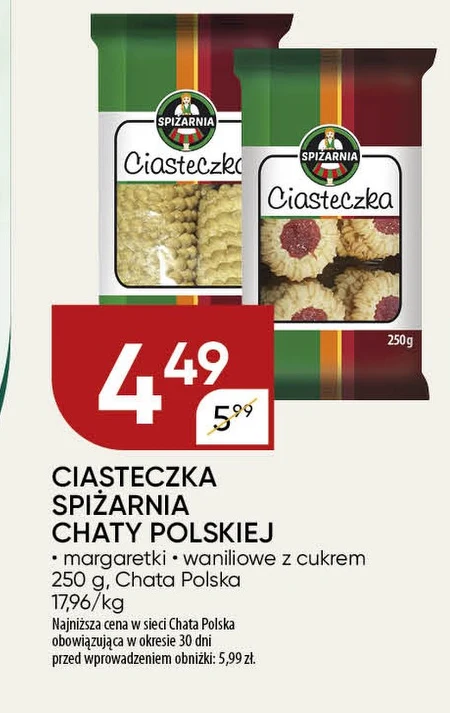 Печиво Chata polska