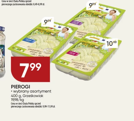 Пельмені Grześkowiak