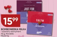 Шоколадна коробка Milka