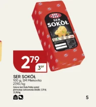 Ser Mlekovita