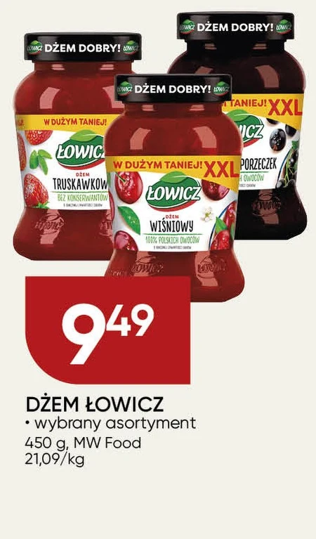 Джем Łowicz
