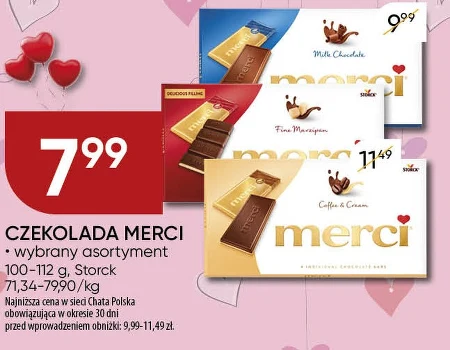 Шоколад Merci